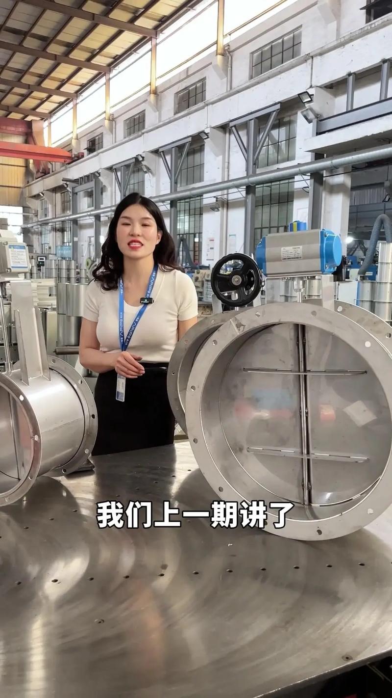今天給大家帶來一款非常實用的氣動調節閥!