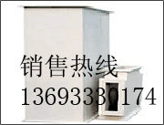 專業生產防火閥/調節閥/風機廠家——金光集團調節閥產品核心優勢解析